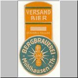 m052 (10).JPG